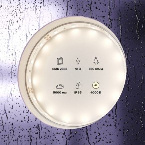 Лента светодиодная Maytoni Led strip 20005 в Советском - sovetskiy.ok-mebel.com | фото 2