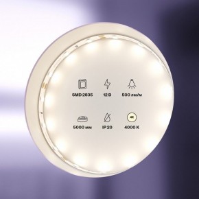 Лента светодиодная Maytoni Led strip 20008 в Советском - sovetskiy.ok-mebel.com | фото 2