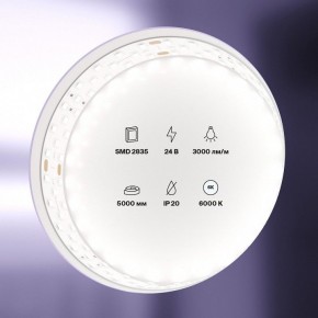Лента светодиодная Maytoni Led strip 20033 в Советском - sovetskiy.ok-mebel.com | фото 2