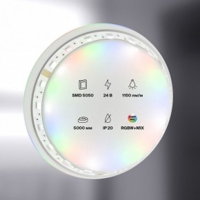 Лента светодиодная Maytoni Led strip 20039 в Советском - sovetskiy.ok-mebel.com | фото 2