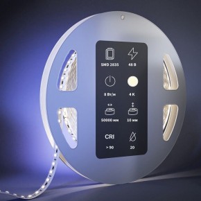Лента светодиодная Maytoni Ultra 201211 в Советском - sovetskiy.ok-mebel.com | фото 3