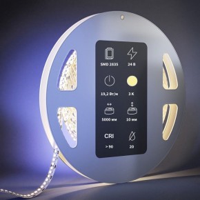 Лента светодиодная Maytoni Ultra 201215 в Советском - sovetskiy.ok-mebel.com | фото 3