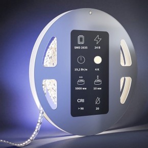 Лента светодиодная Maytoni Ultra 201216 в Советском - sovetskiy.ok-mebel.com | фото 3