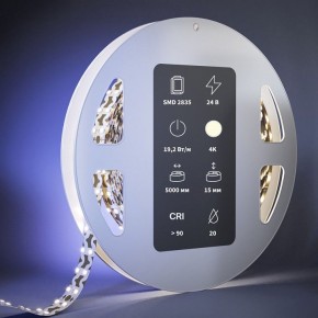 Лента светодиодная Maytoni Ultra 201227 в Советском - sovetskiy.ok-mebel.com | фото 3