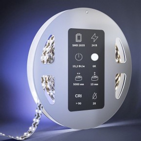 Лента светодиодная Maytoni Ultra 201228 в Советском - sovetskiy.ok-mebel.com | фото 3