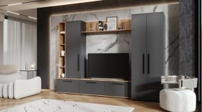 ЛЕВАНТЕ Гостиная (дуб вотан/графит) в Советском - sovetskiy.ok-mebel.com | фото