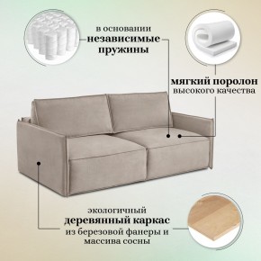 Комплект мягкой мебели 318+319 (диван+модуль) в Советском - sovetskiy.ok-mebel.com | фото 8