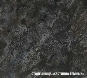 ЛОТОС Кухонный гарнитур Экстра 5 (3000 мм) в Советском - sovetskiy.ok-mebel.com | фото 7