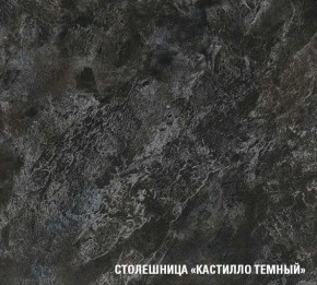ЛОТОС Кухонный гарнитур Макси 2 (1800 ) в Советском - sovetskiy.ok-mebel.com | фото 6