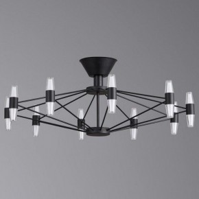 Люстра на штанге Aployt Bernadet APL.865.07.60 в Советском - sovetskiy.ok-mebel.com | фото 2