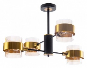 Люстра на штанге Arte Lamp Carlo A8205SP-4BK в Советском - sovetskiy.ok-mebel.com | фото