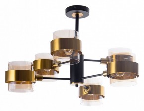 Люстра на штанге Arte Lamp Carlo A8205SP-6BK в Советском - sovetskiy.ok-mebel.com | фото