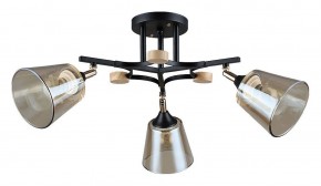 Люстра на штанге Arte Lamp Glassy A5078PL-3BK в Советском - sovetskiy.ok-mebel.com | фото
