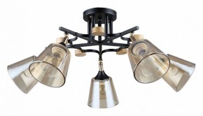 Люстра на штанге Arte Lamp Glassy A5078PL-5BK в Советском - sovetskiy.ok-mebel.com | фото