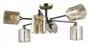 Люстра на штанге Arte Lamp Merci A4185PL-6BK в Советском - sovetskiy.ok-mebel.com | фото