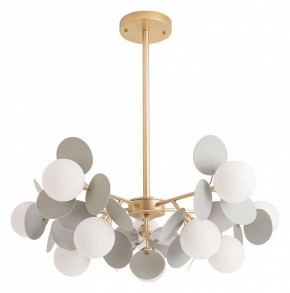 Люстра на штанге Arte Lamp Peacock A1369SP-10GY в Советском - sovetskiy.ok-mebel.com | фото