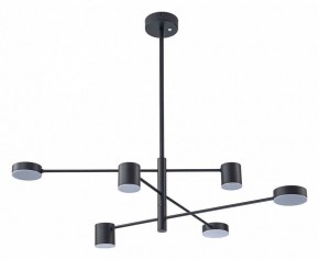 Люстра на штанге Arte Lamp Stanley A2476PL-40BK в Советском - sovetskiy.ok-mebel.com | фото