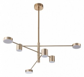 Люстра на штанге Arte Lamp Stanley A2476PL-40PB в Советском - sovetskiy.ok-mebel.com | фото