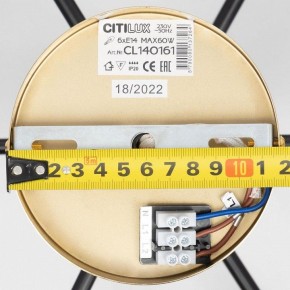 Люстра на штанге Citilux Бертон CL140161 в Советском - sovetskiy.ok-mebel.com | фото 12
