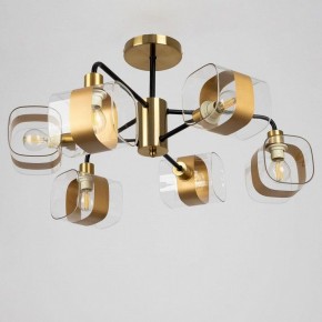 Люстра на штанге Citilux Бертон CL140161 в Советском - sovetskiy.ok-mebel.com | фото 4