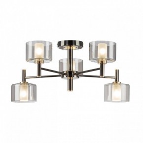 Люстра на штанге Citilux ELAN CL241151 в Советском - sovetskiy.ok-mebel.com | фото 6