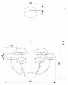 Люстра на штанге Eurosvet Fungo 50388 LED черный в Советском - sovetskiy.ok-mebel.com | фото 4