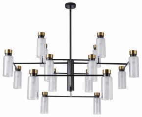 Люстра на штанге Favourite Slank 4482-16P в Советском - sovetskiy.ok-mebel.com | фото
