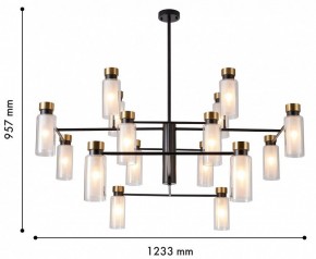 Люстра на штанге Favourite Slank 4482-16P в Советском - sovetskiy.ok-mebel.com | фото 3