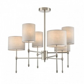 Люстра на штанге Lumion LATTI 8262/6C в Советском - sovetskiy.ok-mebel.com | фото