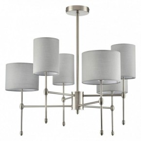 Люстра на штанге Lumion LATTI 8262/6C в Советском - sovetskiy.ok-mebel.com | фото 2