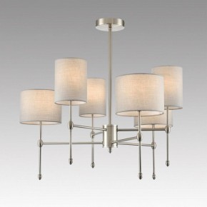 Люстра на штанге Lumion LATTI 8262/6C в Советском - sovetskiy.ok-mebel.com | фото 3