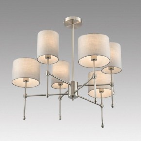 Люстра на штанге Lumion LATTI 8262/6C в Советском - sovetskiy.ok-mebel.com | фото 5