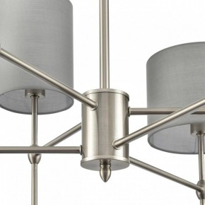 Люстра на штанге Lumion LATTI 8262/6C в Советском - sovetskiy.ok-mebel.com | фото 8