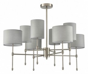 Люстра на штанге Lumion LATTI 8262/8C в Советском - sovetskiy.ok-mebel.com | фото