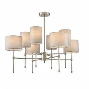 Люстра на штанге Lumion LATTI 8262/8C в Советском - sovetskiy.ok-mebel.com | фото 2