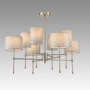 Люстра на штанге Lumion LATTI 8262/8C в Советском - sovetskiy.ok-mebel.com | фото 3