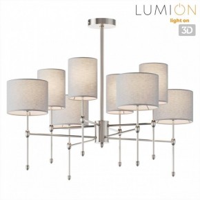 Люстра на штанге Lumion LATTI 8262/8C в Советском - sovetskiy.ok-mebel.com | фото 4