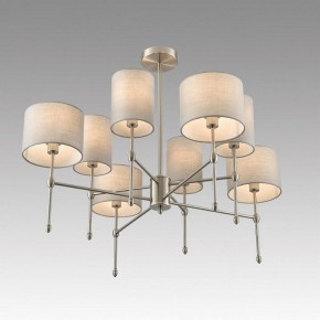 Люстра на штанге Lumion LATTI 8262/8C в Советском - sovetskiy.ok-mebel.com | фото 5