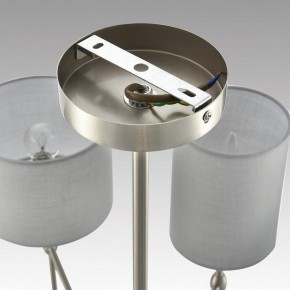 Люстра на штанге Lumion LATTI 8262/8C в Советском - sovetskiy.ok-mebel.com | фото 7