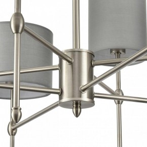 Люстра на штанге Lumion LATTI 8262/8C в Советском - sovetskiy.ok-mebel.com | фото 8