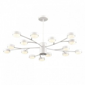 Люстра на штанге Lumion TORINA 8265/15 в Советском - sovetskiy.ok-mebel.com | фото 2