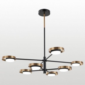 Люстра на штанге Lussole Gilbert LSP-6061 в Советском - sovetskiy.ok-mebel.com | фото