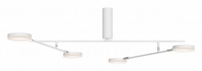 Люстра на штанге Maytoni Fad MOD070CL-L30W3K в Советском - sovetskiy.ok-mebel.com | фото