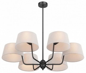 Люстра на штанге Maytoni Modesto MOD360PL-06B в Советском - sovetskiy.ok-mebel.com | фото