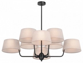 Люстра на штанге Maytoni Modesto MOD360PL-08B в Советском - sovetskiy.ok-mebel.com | фото
