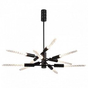 Люстра на штанге Odeon Light Kolos 5459/28L в Советском - sovetskiy.ok-mebel.com | фото 2