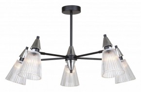 Люстра на штанге Rivoli Briana Б0066493 в Советском - sovetskiy.ok-mebel.com | фото