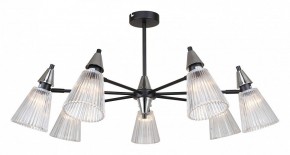Люстра на штанге Rivoli Briana Б0066495 в Советском - sovetskiy.ok-mebel.com | фото