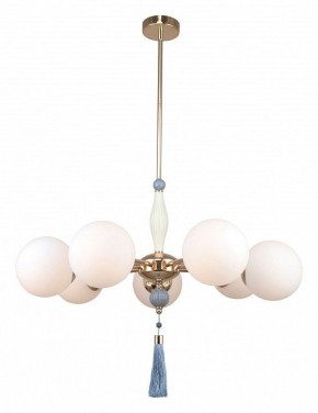 Люстра на штанге Rivoli Cosmina Б0066503 в Советском - sovetskiy.ok-mebel.com | фото