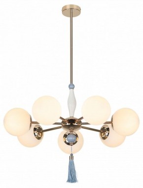 Люстра на штанге Rivoli Cosmina Б0066503 в Советском - sovetskiy.ok-mebel.com | фото 2